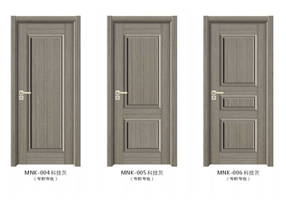 免漆木门内扣系列产品