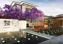 成都青城上院酒店